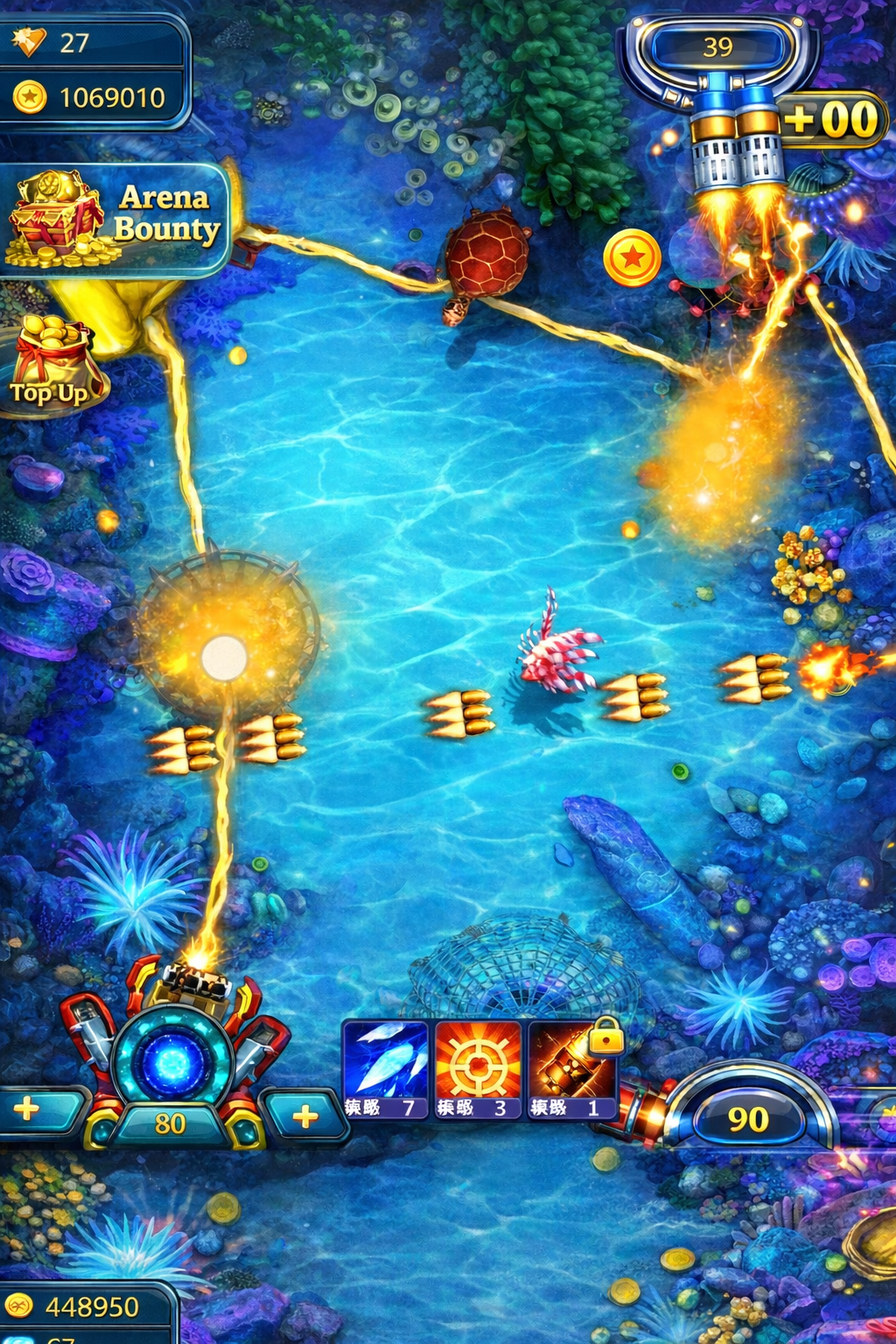 Teen Patti King game